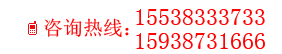 鄭州億升化工有限公司